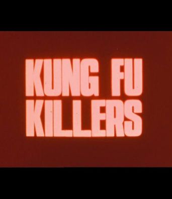  Kung Fu Killers Poster