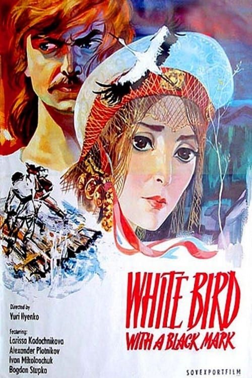 The White Bird Marked with Black (1972) Where to Watch and Stream