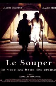  Le souper Poster