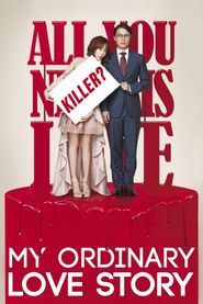  My Ordinary Love Story Poster