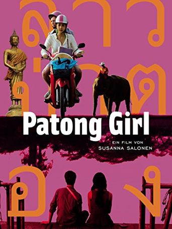  Patong Girl Poster