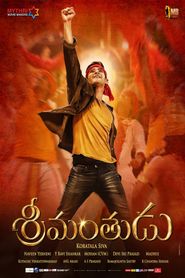  Srimanthudu Poster