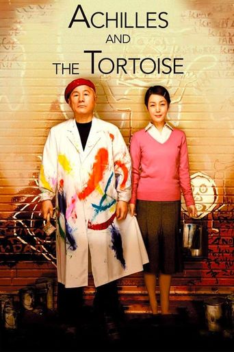  Achilles and the Tortoise Poster