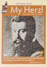  My Herzel Poster
