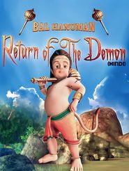  Bal Hanuman III - Return of the Demon Poster