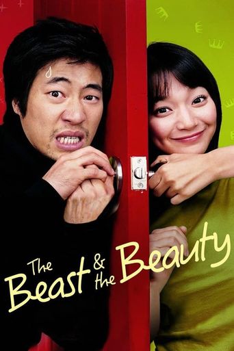  The Beast And The Beauty Poster