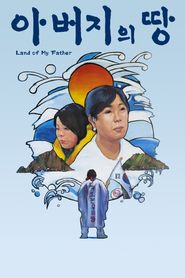  Land of My Father Poster