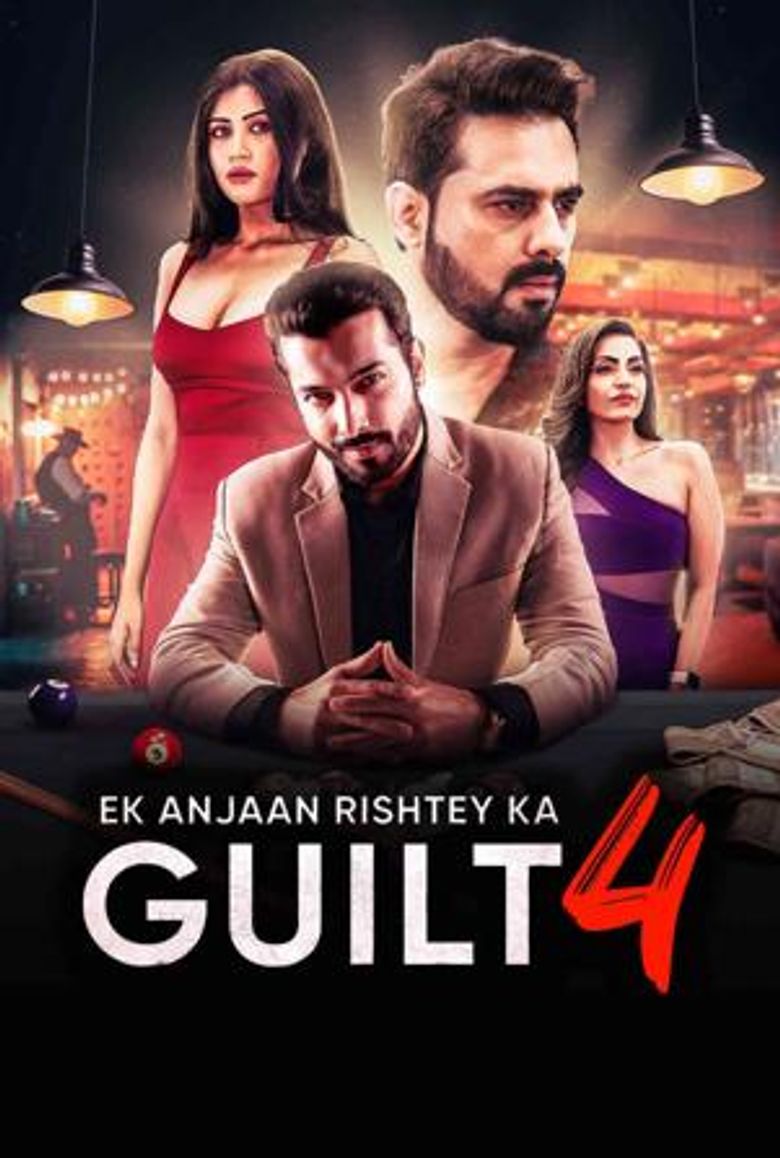 Ek Anjaan Rishtey Ka Guilt 4