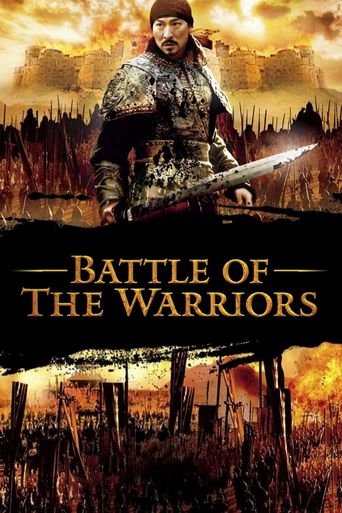  Battle of the Warriors Poster