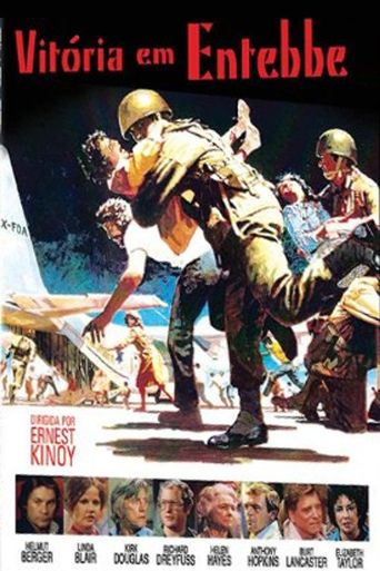  Victory at Entebbe Poster