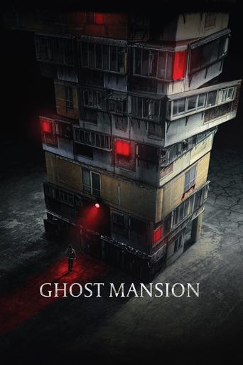  Ghost Mansion Poster
