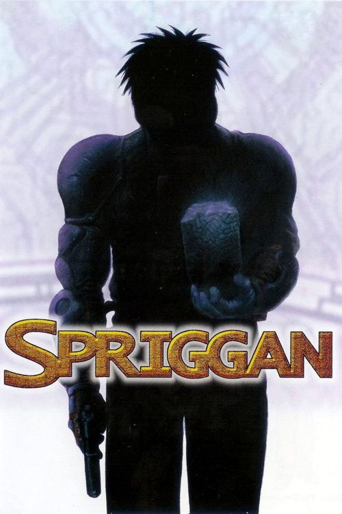 Spriggan (1998) - IMDb