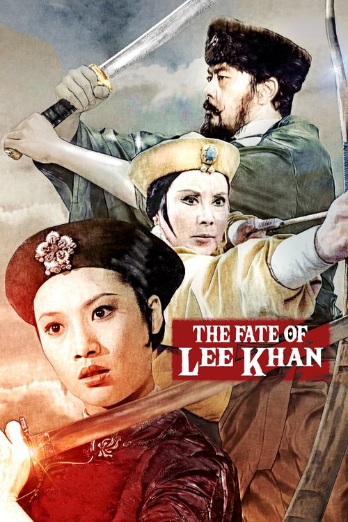 The Fate of Lee Khan Poster