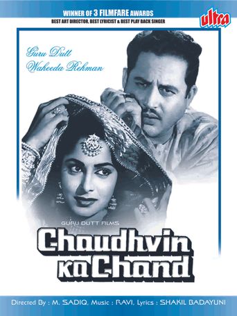  Chaudhvin Ka Chand Poster