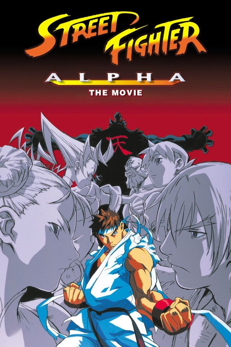 Street Fighter Alpha: The Movie Poster