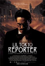  Lil Tokyo Reporter Poster
