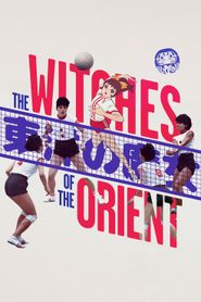  The Witches of the Orient Poster