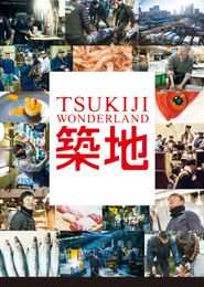  Tsukiji Wonderland Poster