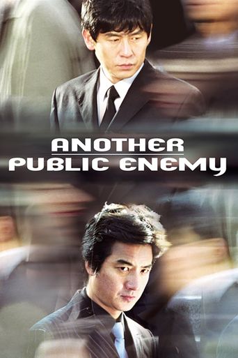  Another Public Enemy Poster