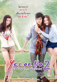  Yes or No 2: Come Back to Me Poster