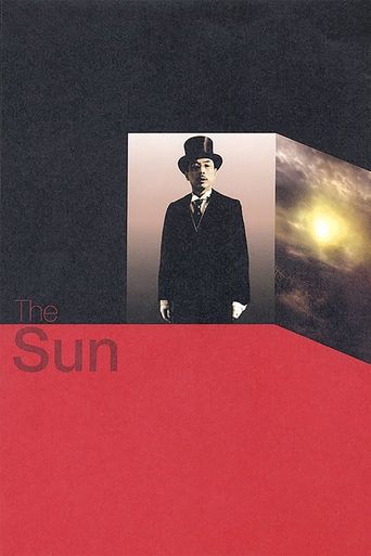  The Sun Poster