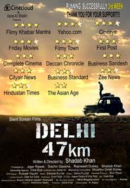  Delhi 47 KM Poster