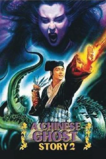  A Chinese Ghost Story II Poster