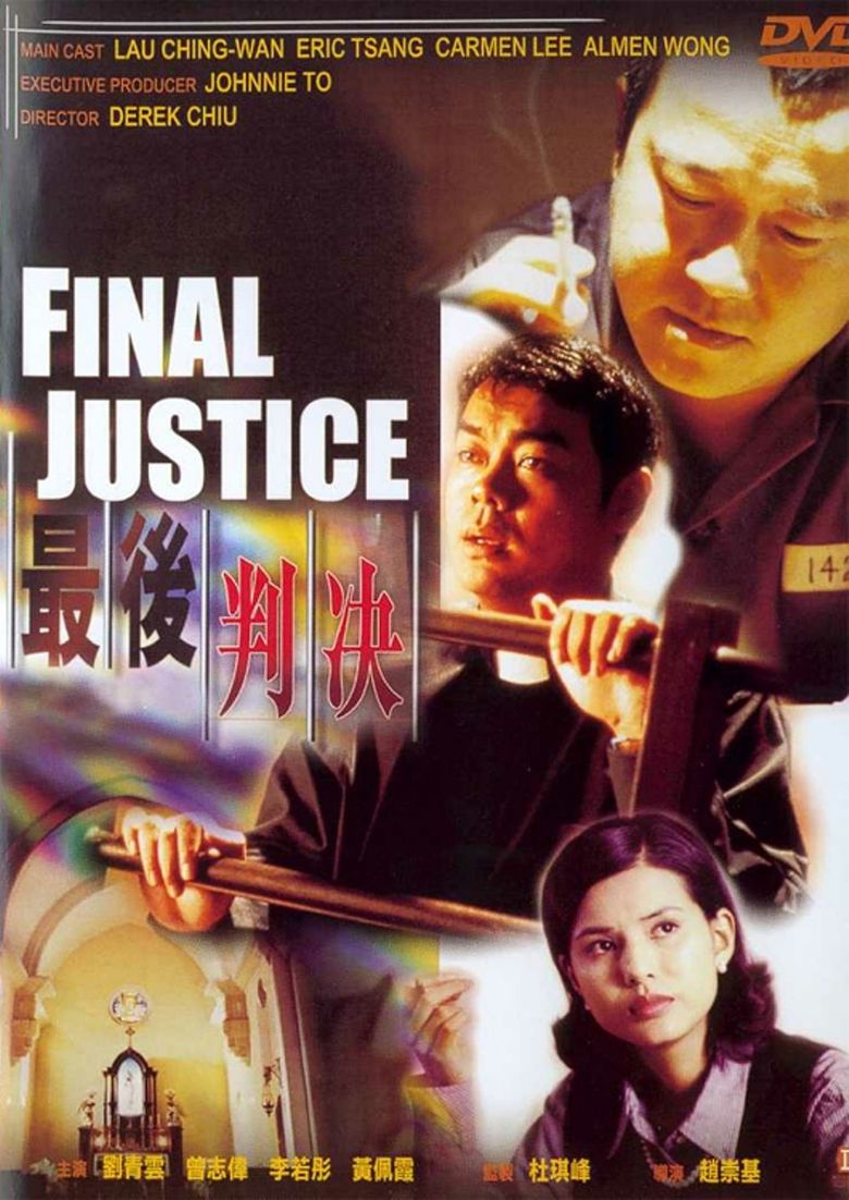 Final Justice Poster