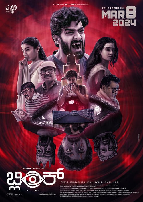 Blink (2024) Where to Watch and Stream Online Reelgood