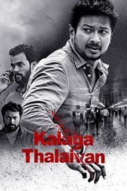  Kalaga Thalaivan Poster