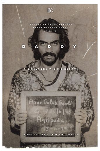  Daddy Poster