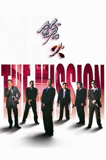  The Mission Poster