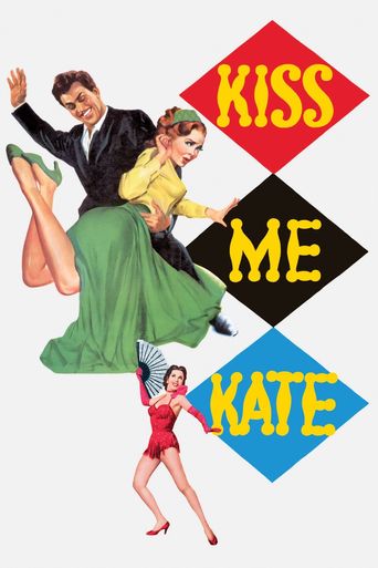  Kiss Me Kate Poster