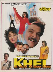  Khel Poster
