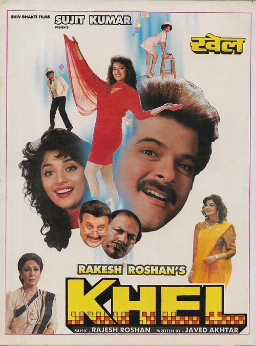 Khel Poster