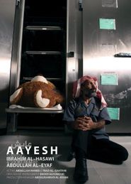  Aayesh Poster