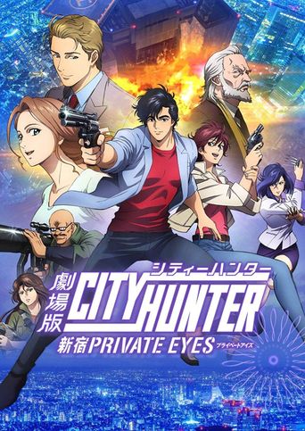  City Hunter: Shinjuku Private Eyes Poster