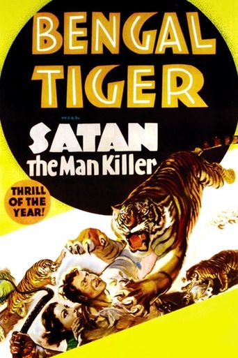  Bengal Tiger Poster