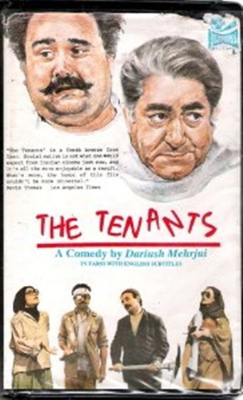 The Tenants Poster