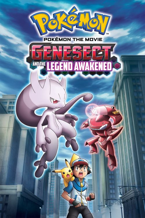 Pokémon the Movie: Genesect and the Legend Awakened Poster