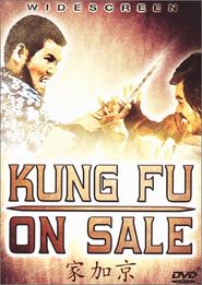  Kung Fu on Sale Poster