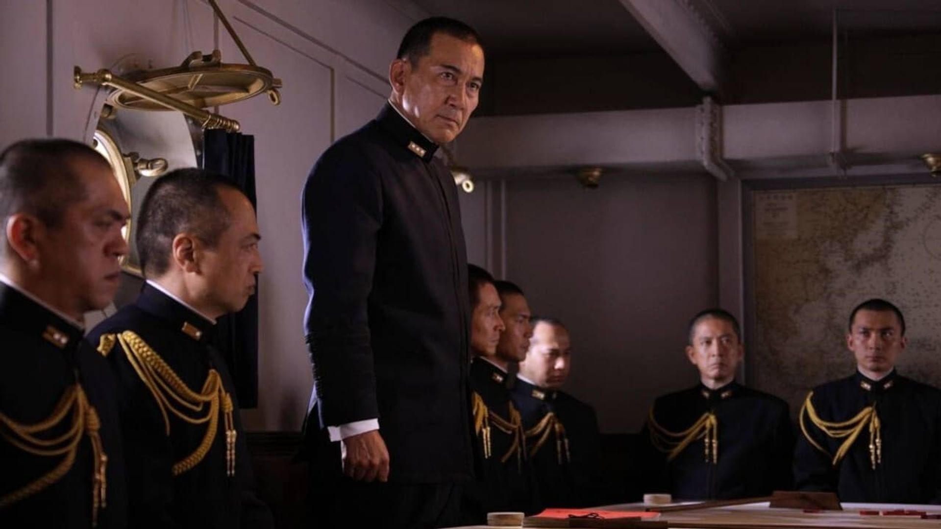 Isoroku Yamamoto, the Commander-in-Chief of the Combined Fleet Backdrop