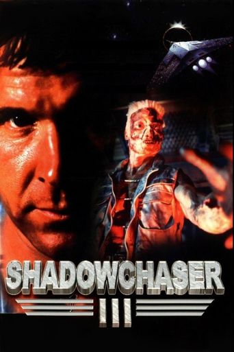  Project Shadowchaser III Poster