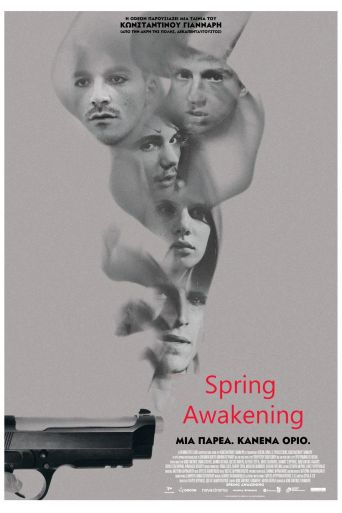 Spring Awak Spring Awakening (2016): Where to Watch and Stream Online | Reelgood