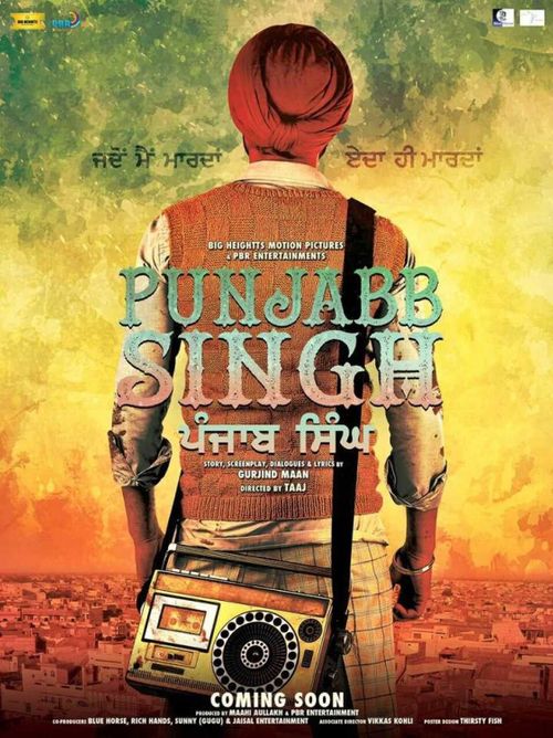 Punjab Singh Poster