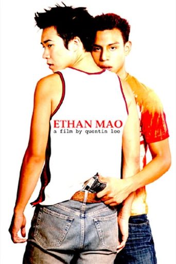  Ethan Mao Poster