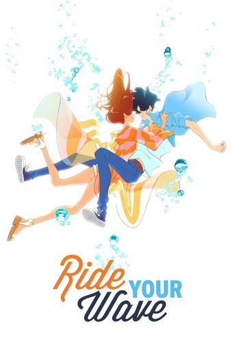  Ride Your Wave Poster