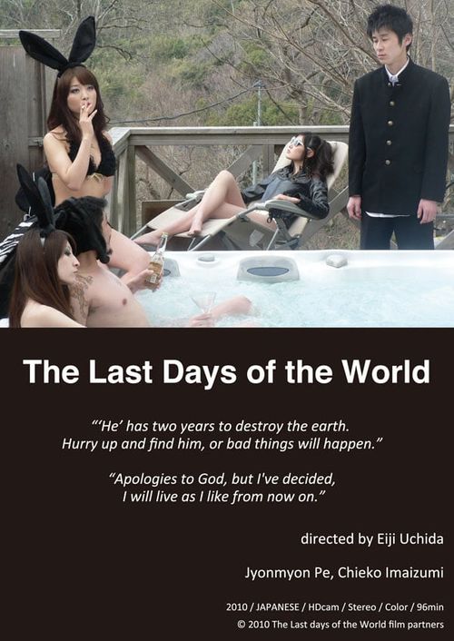 The Last Days of the World Poster