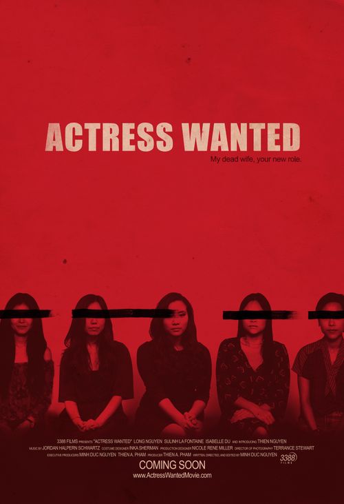 Actress Wanted Poster