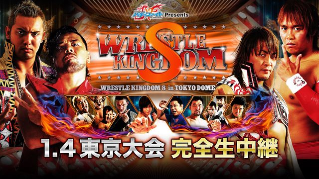 NJPW Wrestle Kingdom 8 Backdrop
